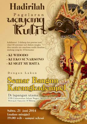 289_pagelaran-wayang-kulit-2014.jpg